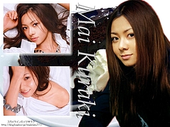 Mai Kuraki