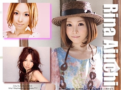 Rina Aiuchi 05