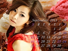 Mai Kuraki and ice cream