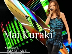 Digital Disc Diva Mai Kuraki