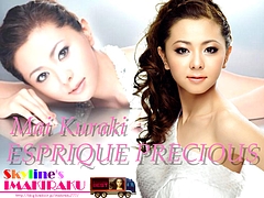 Mai Kuraki ESPRIQUE PRECIOUS