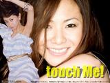 touch Me!麻衣ちゃん♪