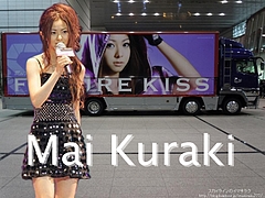Mai Kuraki Grand Cube Osaka