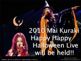 倉木麻衣ハロウィンライブ2010決定!