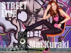 Mai Kuraki Street Live