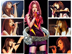 Mai Kuraki Live Concert