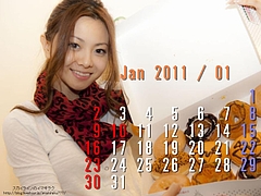 Mai Kuraki Calendar 2011 Jan