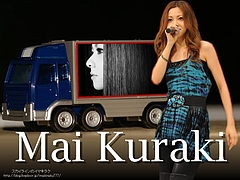 Mai Kuraki FUTURE KISS