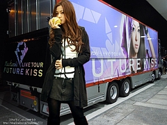 Mai Kuraki