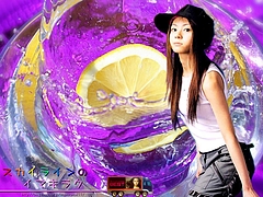 Mai Kuraki and Lemon Water