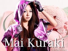 Mai Kuraki and ice cream