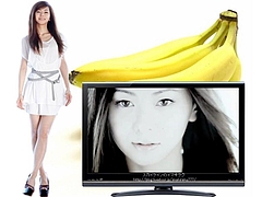 Mai Kuraki