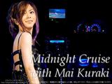 眠れない夜を抱いて♪Part2