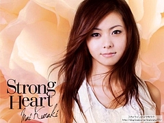 Mai Kuraki Strong Heart