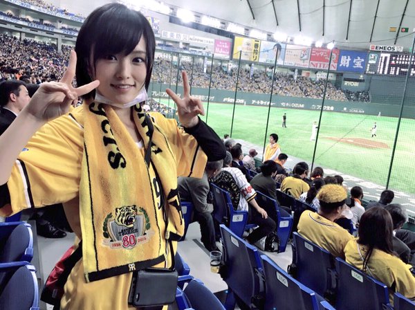 セパ 12球団の美女芸能人ファン一覧www ちなヤク
