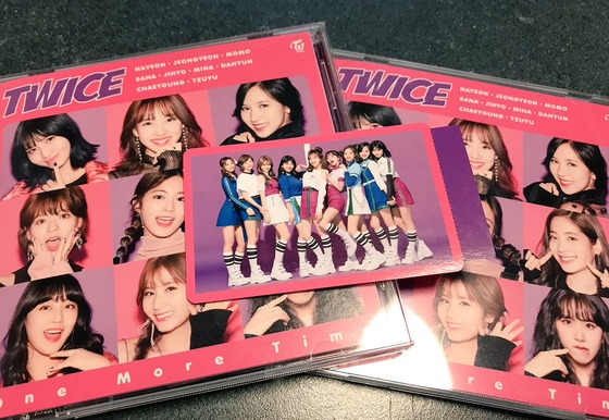韓国枠イラネ 紅白初出場のtwiceに非難殺到 ゴリ押し 誰だよコイツら