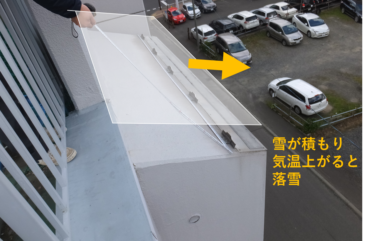 冬季落雪