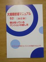 f35376d7.jpg