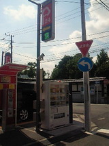 1b5e3e07.jpg
