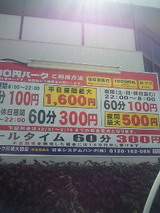 61db919b.jpg