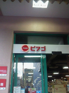 200909221659000