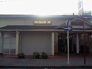 200909201310000-0