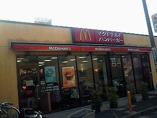200909221625000