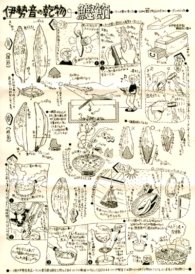 3f59c93d.jpg