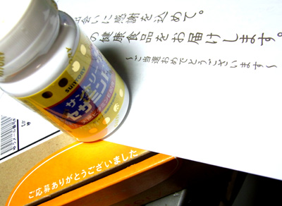 7b21e81f.jpg