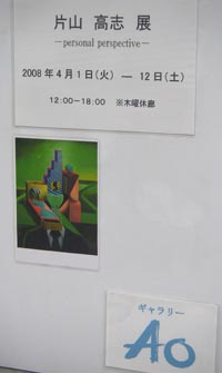 993bd5c9.jpg