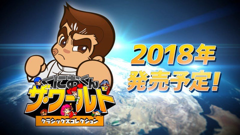 【幕末志士】遅れていいですよ!