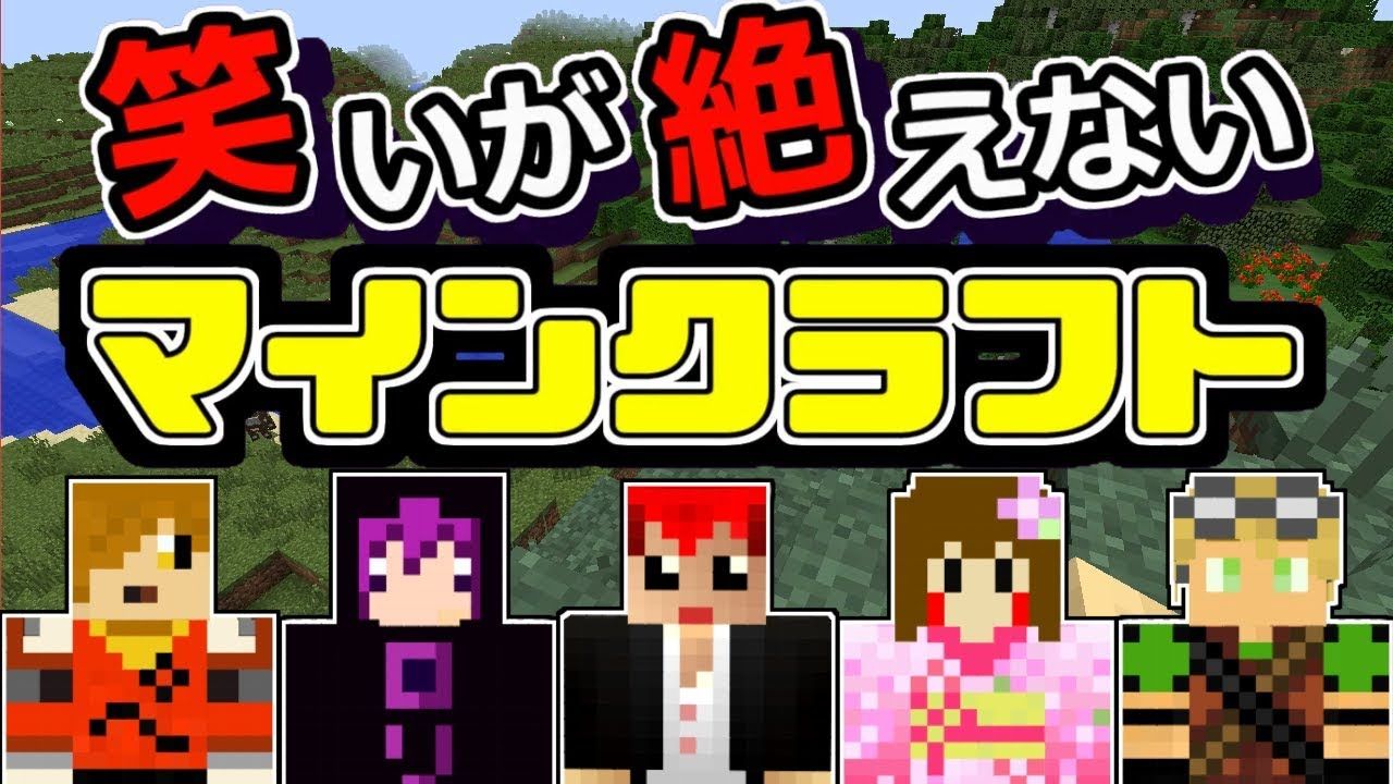 【赤髪のとも】ワザとらしくて見てられんかった