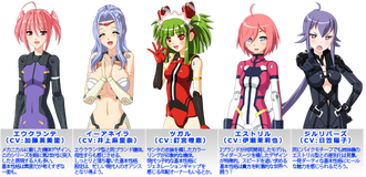 shinki