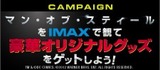 新しいビットマップ イメージ