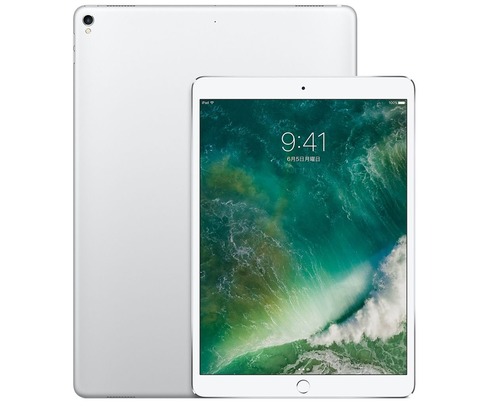 iPad Pro 10.5