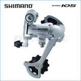 SHIMANO 105