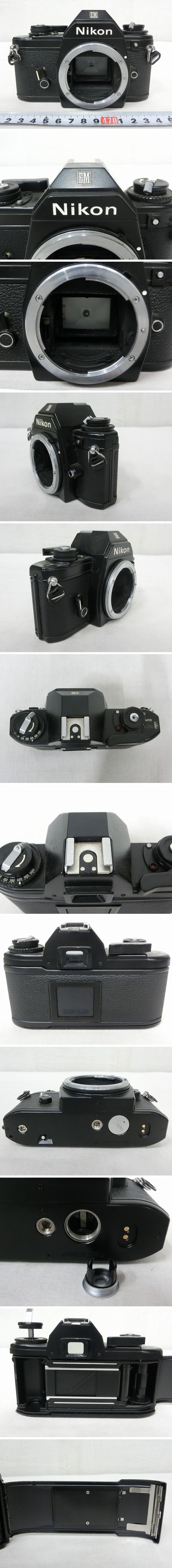 NIKON EM USED
