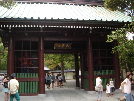 DSC03037