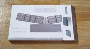 textblade-box0
