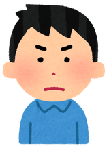 face_angry_man2