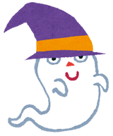 haloween_obake