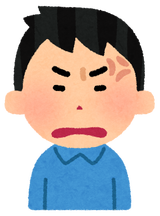 face_angry_man3