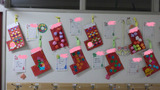 BlogPaint