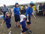 BlogPaint