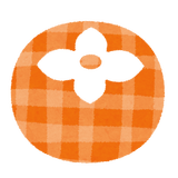 autumn_kaki