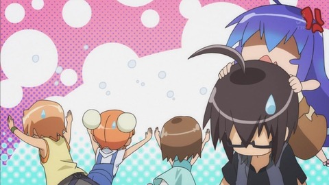 あっちこっち