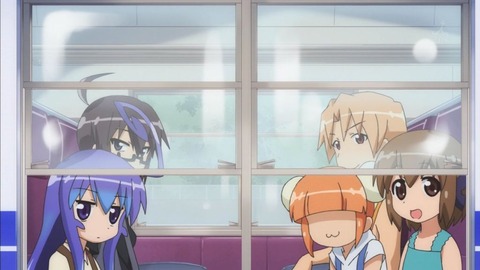あっちこっち