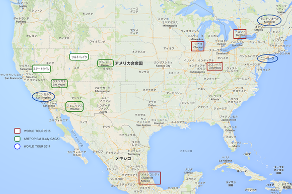babymetal_america-tour