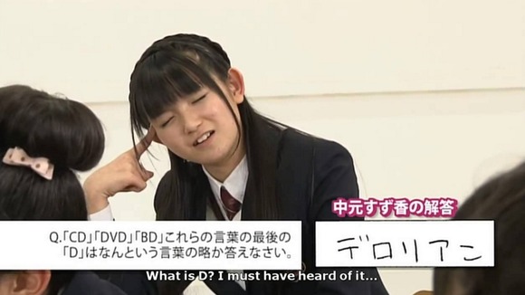 438