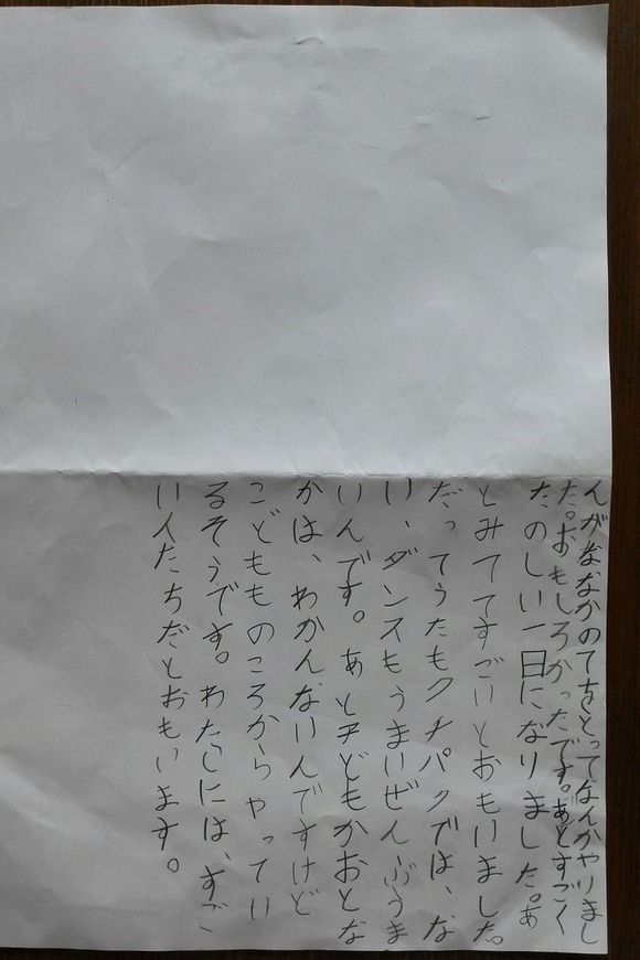 BABYMETAL画像
